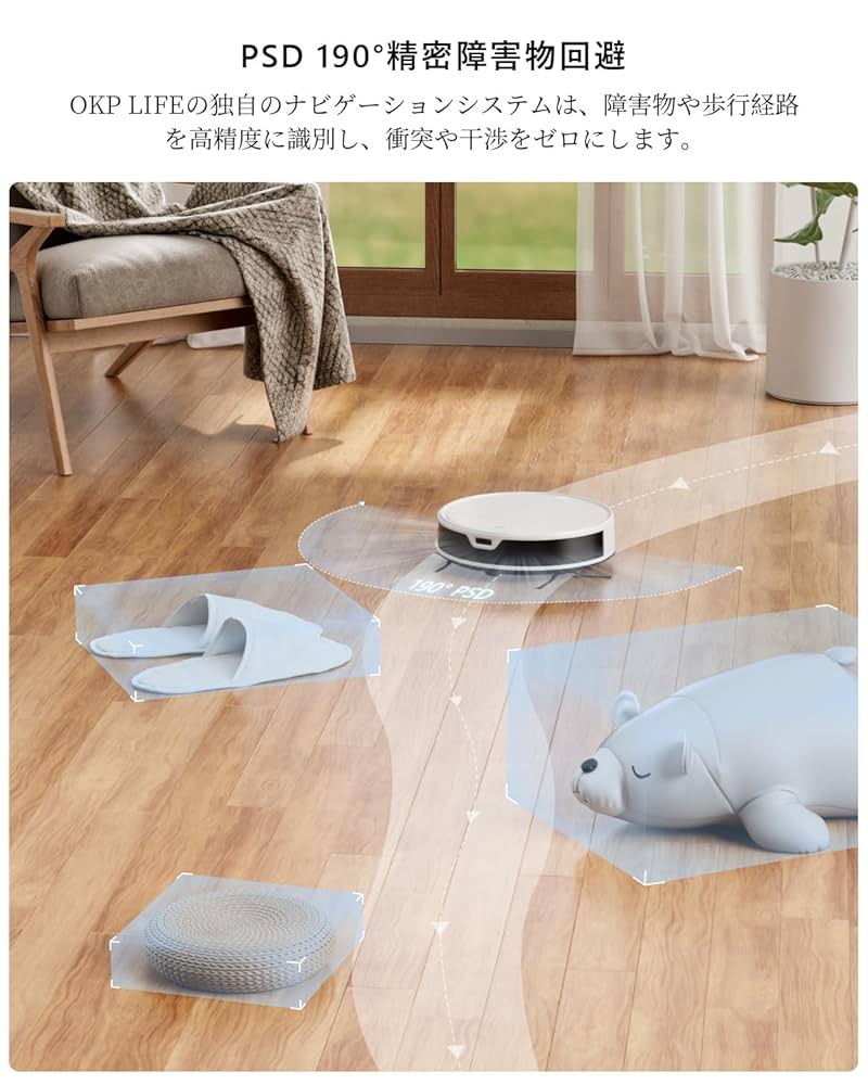 OKP Life K5 Ultra ロボット掃除機 水拭き Amazon.co.jp: OKP Life K5 Ultra ロボット掃除機 水拭き ToF